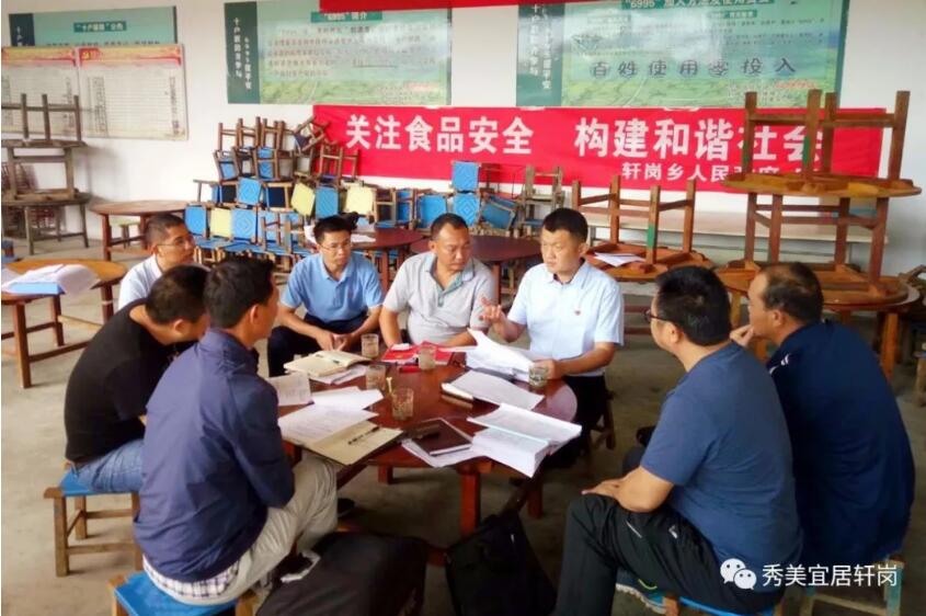 QQ截图20180710154625