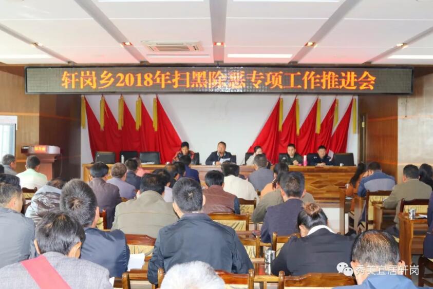 QQ截图20181127105827