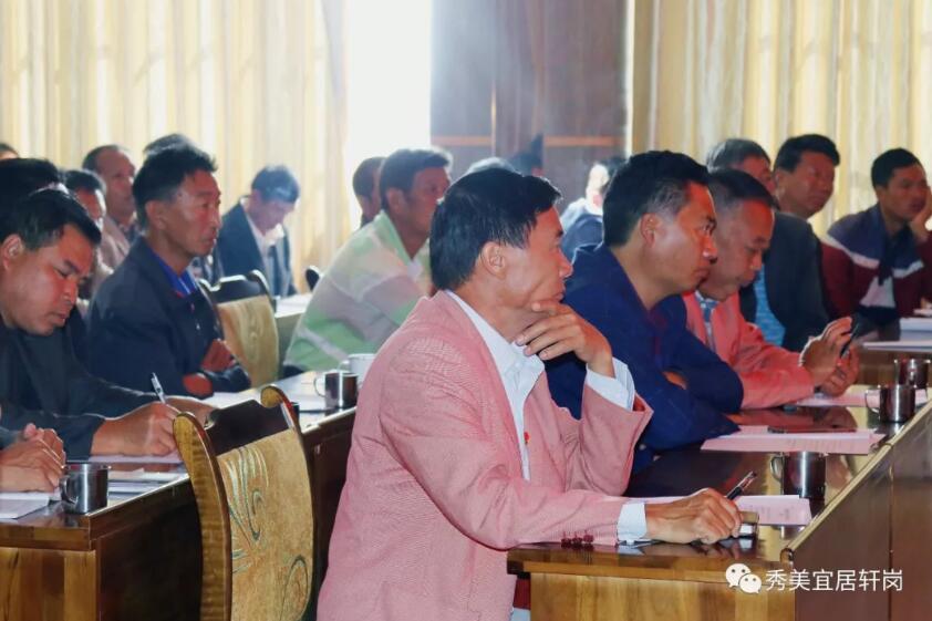 QQ截图20181127105839