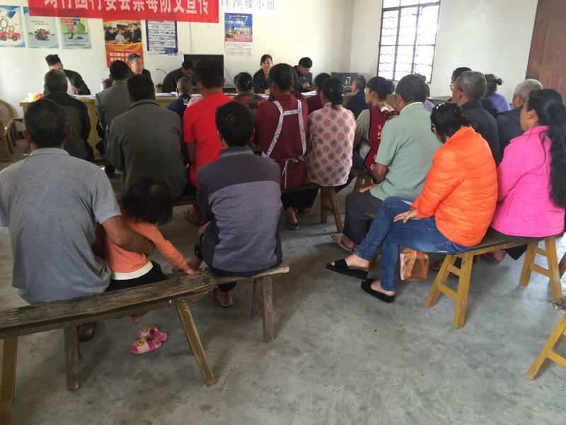 微信图片_201903281729301