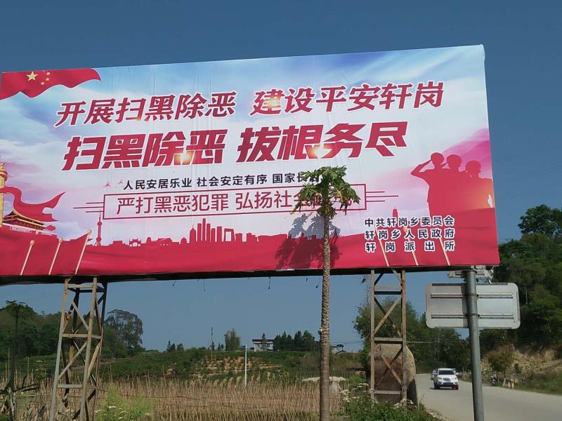 微信图片_20190401140258