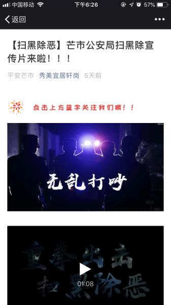 微信图片_20190401183344