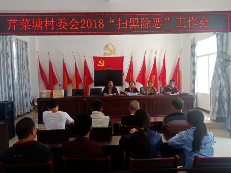 微信图片_20190401173122