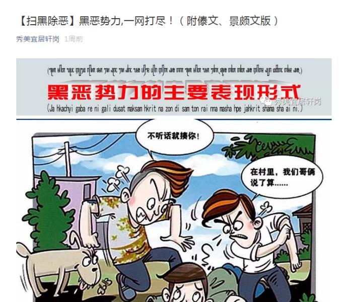 f47fa80d517b768e16ed1889afec247