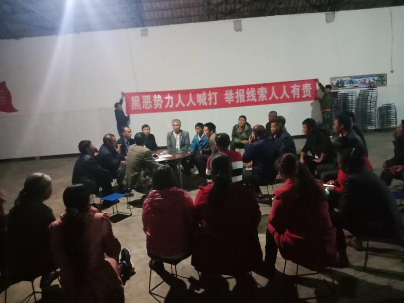 微信图片_20190401181936