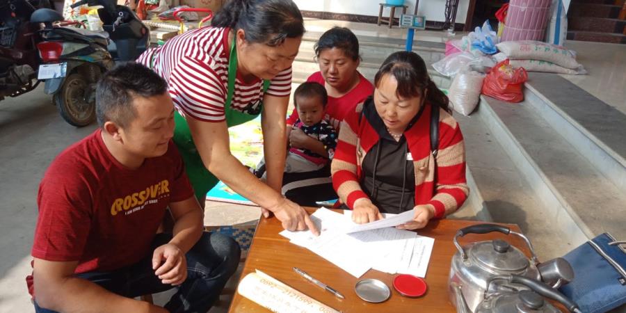 微信图片_20190401182951