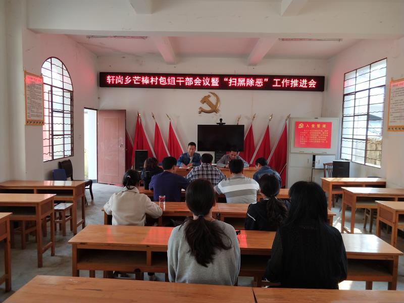 微信图片_20190401141513