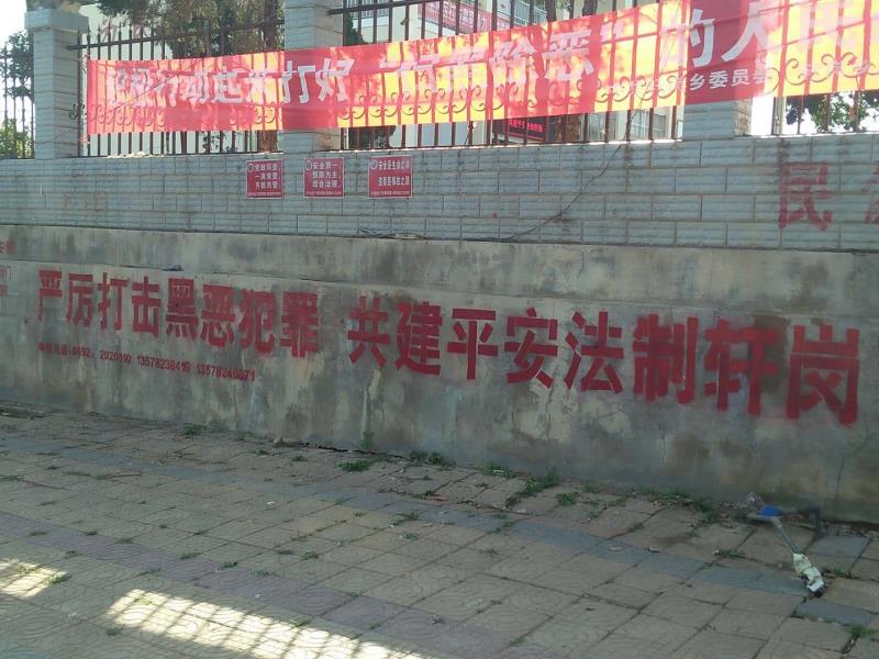 微信图片_20190401140220