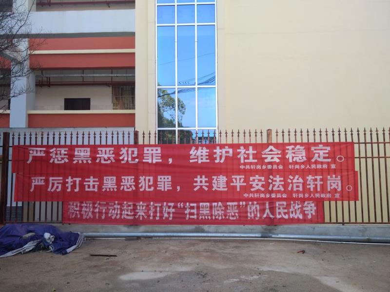 微信图片_20190401182428