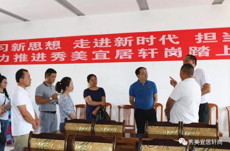 微信截图_20190509113546