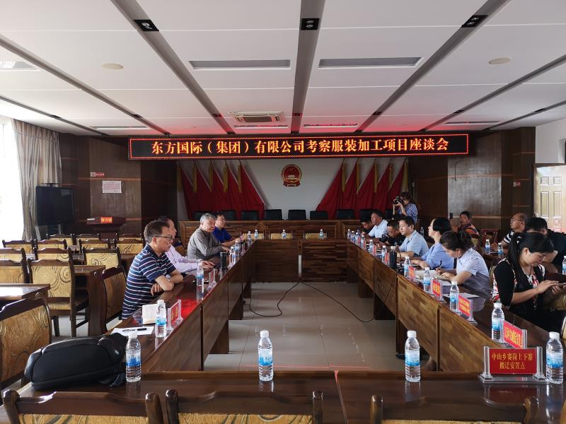 ac70770f48c79dd9b0488476288acab