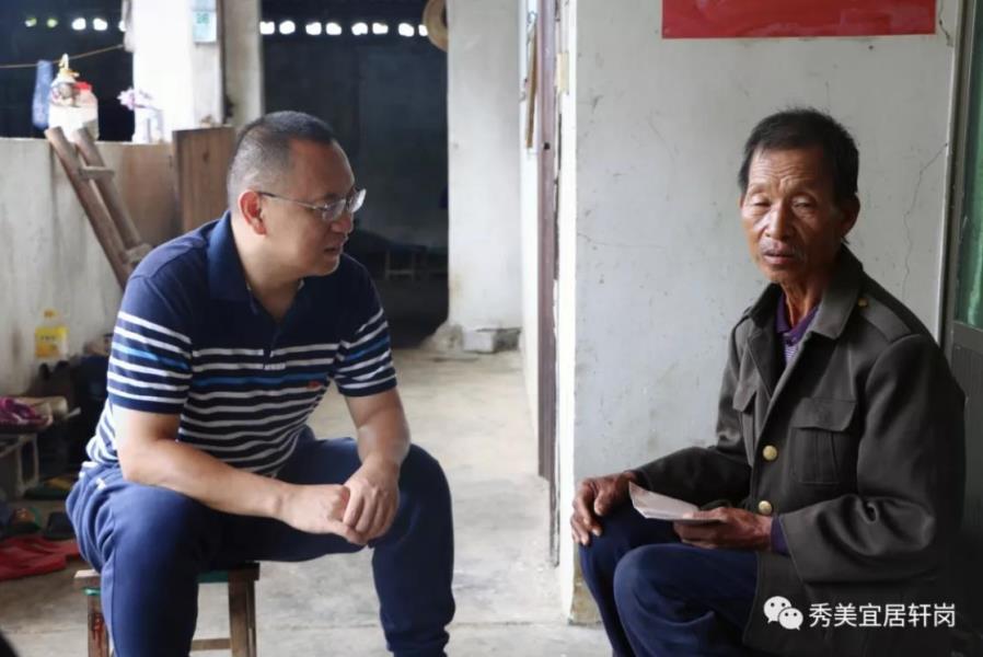 微信截图_20190627162156