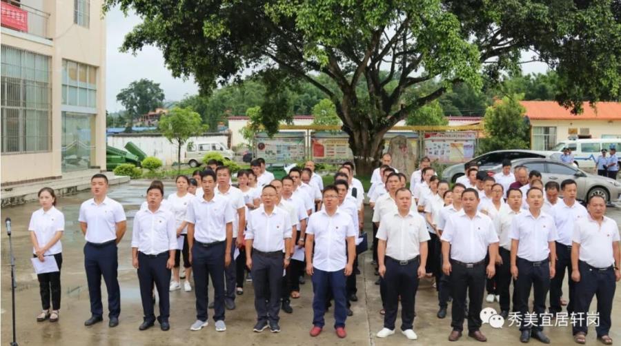 QQ截图20190703113426