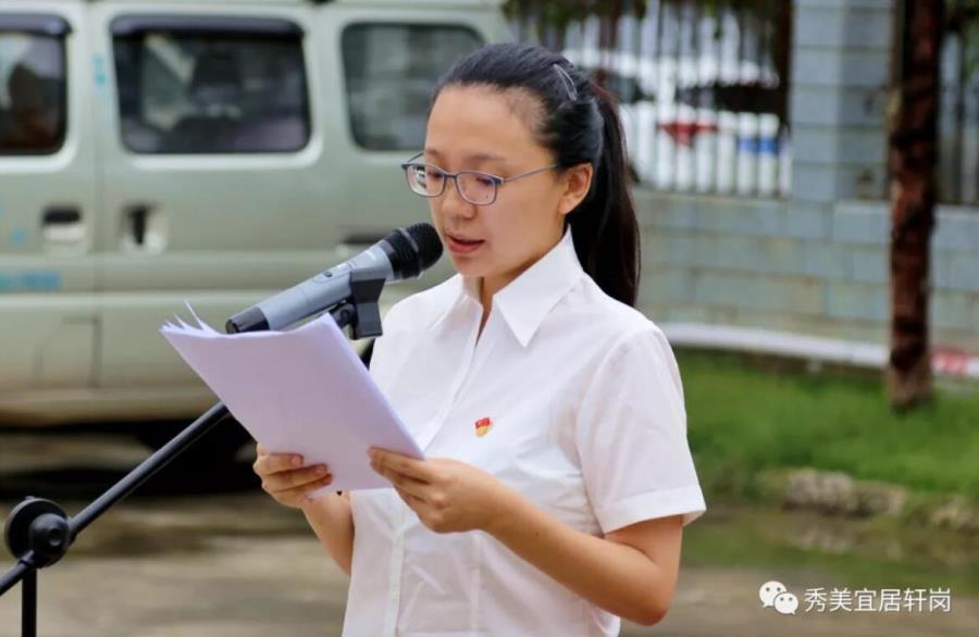 QQ截图20190703113437