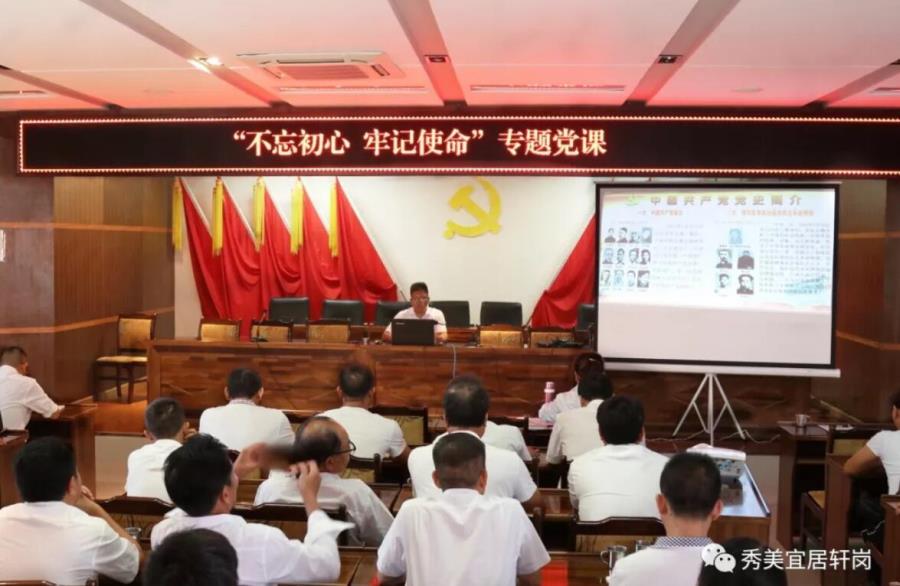 QQ截图20190703113505