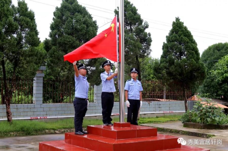 QQ截图20190703113408