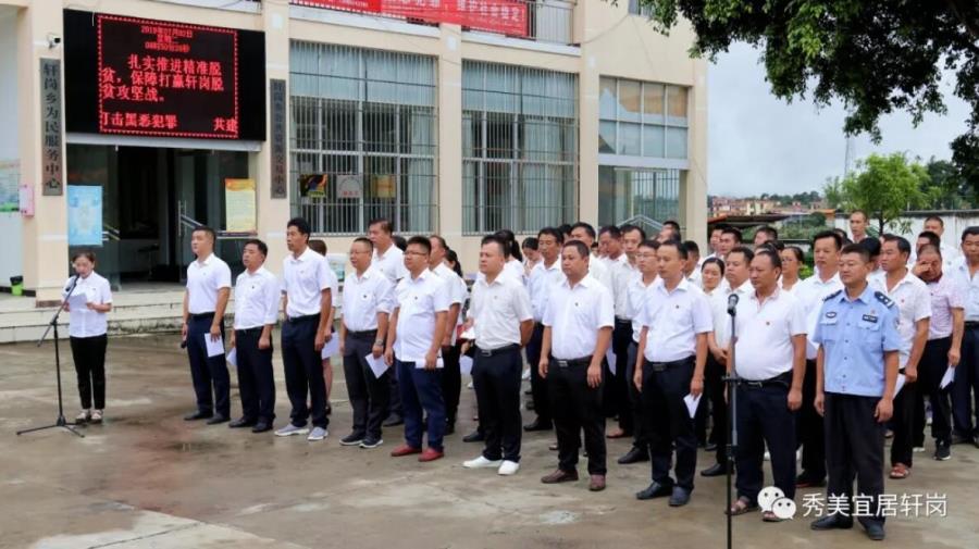 QQ截图20190703113417