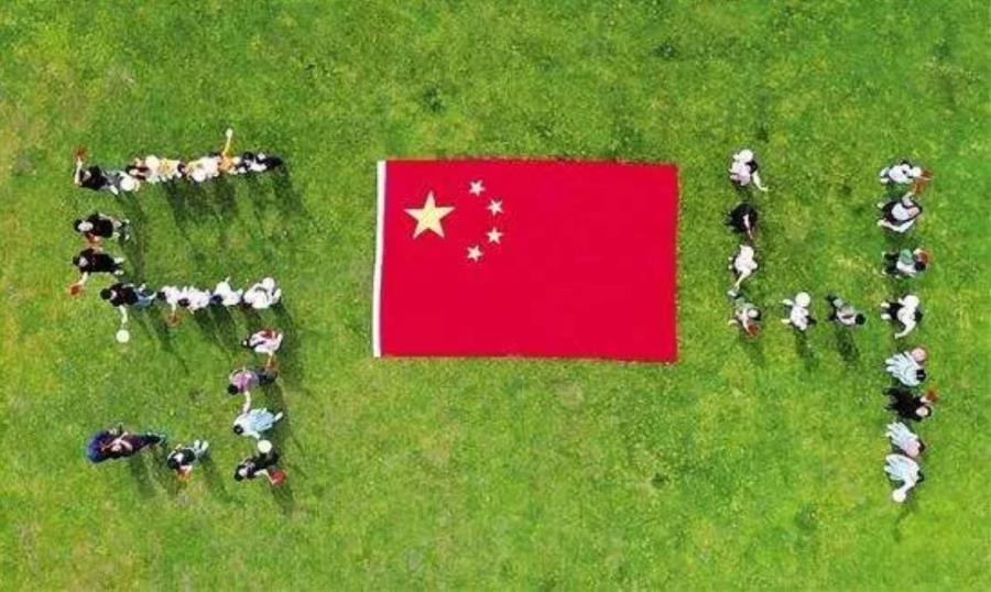 微信截图_20190719182030