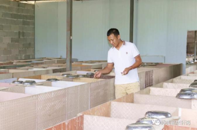 微信截图_20190805103233