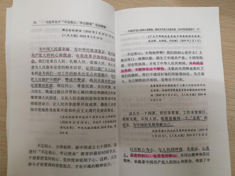 微信图片_20191024230759_副本