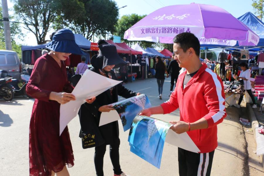 微信截图_20191113171347