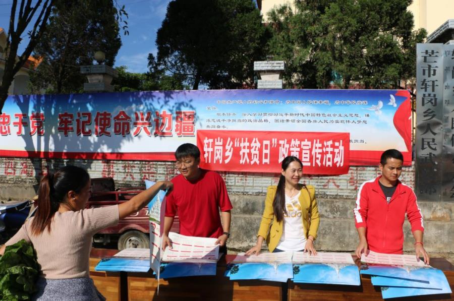 微信截图_20191113171404