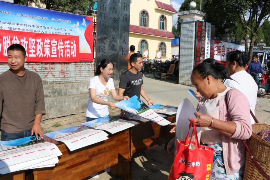 微信截图_20191113171437