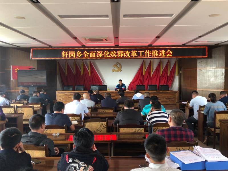 微信图片_20191105110904