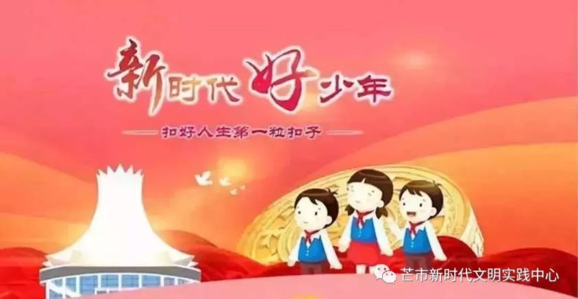 微信截图_20191216072337