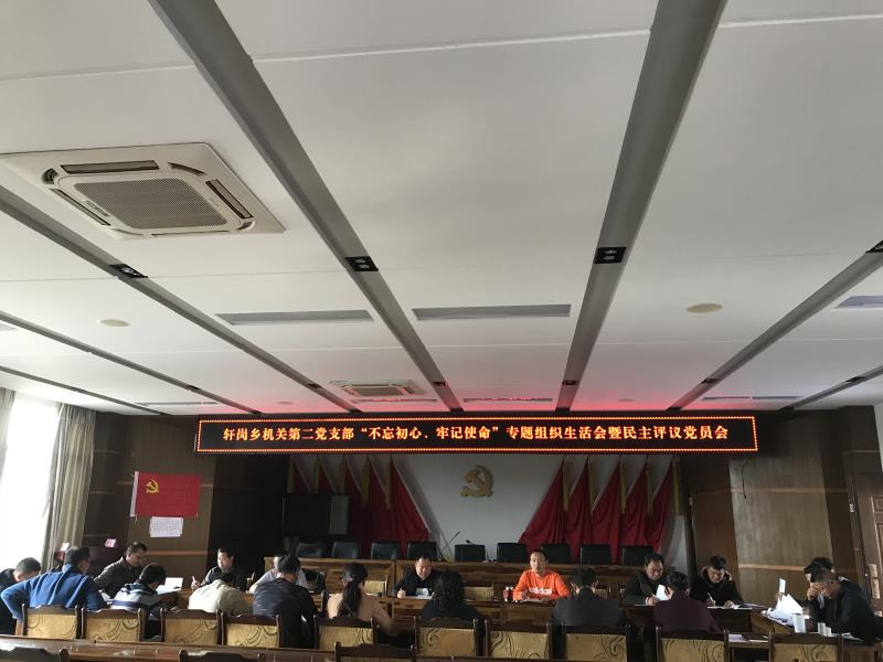 微信图片_20191225163353