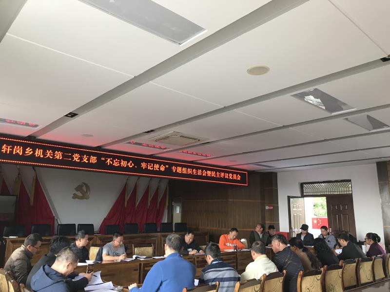 微信图片_20191225163350