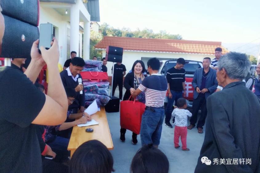 微信截图_20200127181122