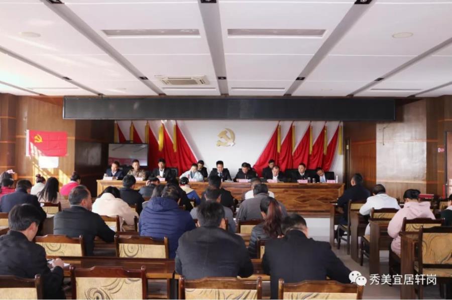 微信截图_20200130180115