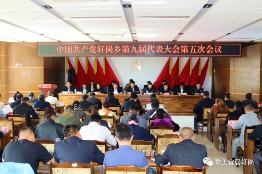 微信截图_20200203092550