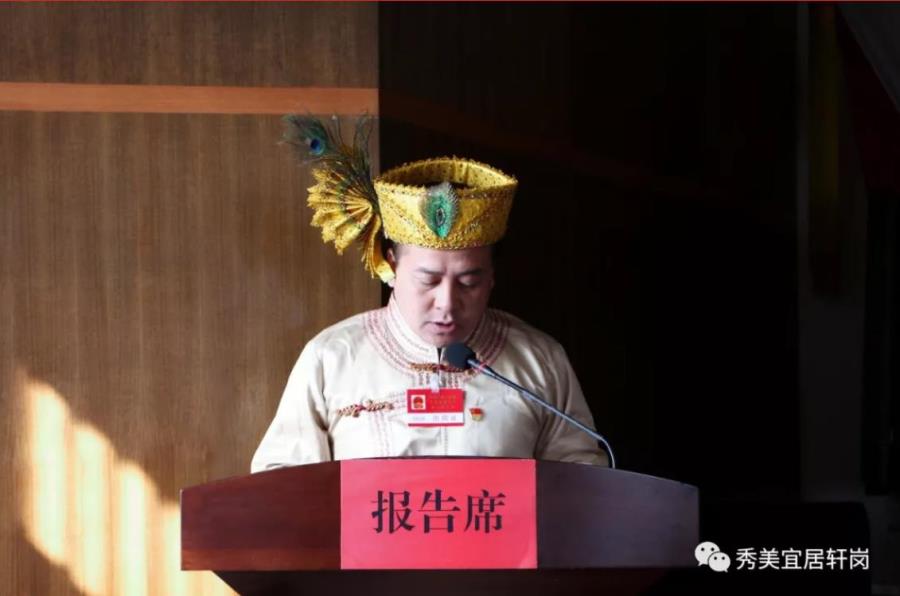 微信截图_20200203091929