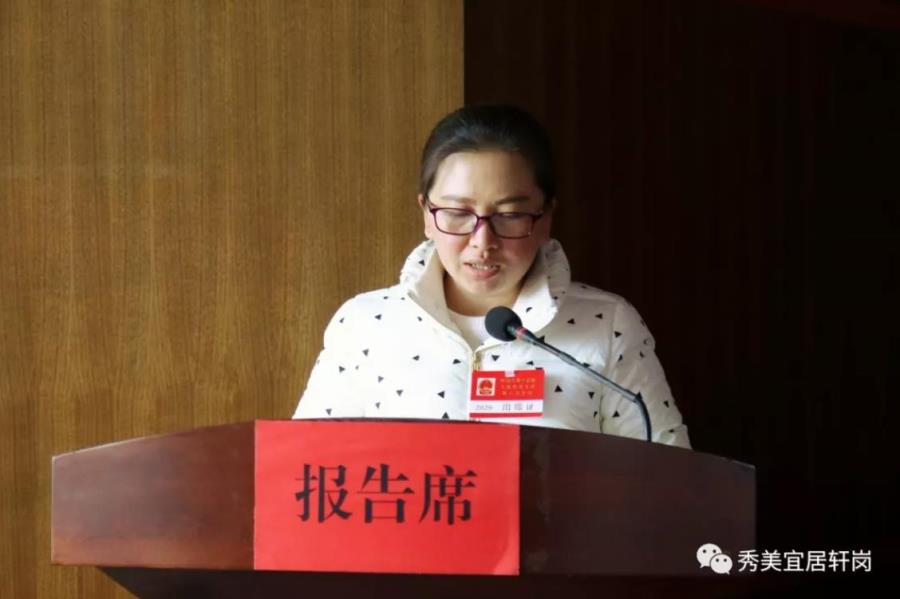 微信截图_20200203091856