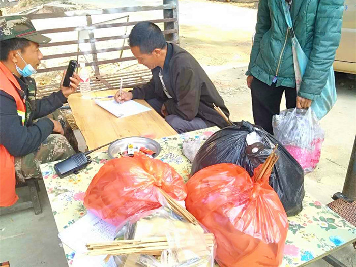 微信图片_20200409111535_副本