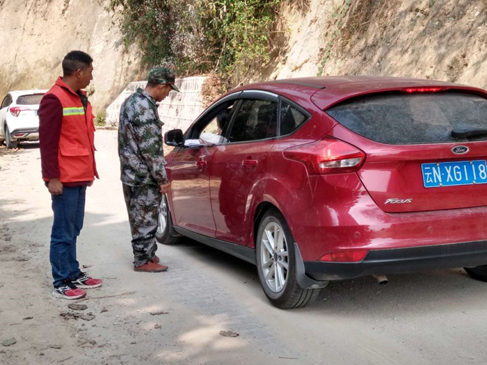 微信图片_20200409111542_副本