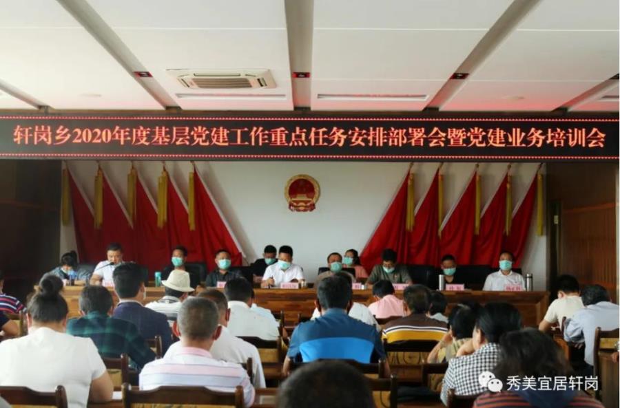 微信截图_20200421152828