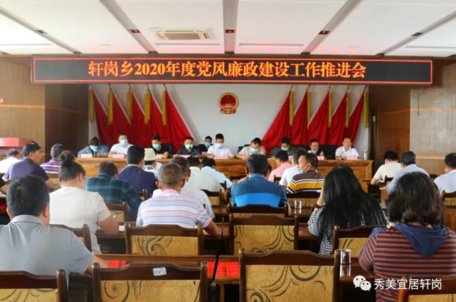 微信截图_20200421152841