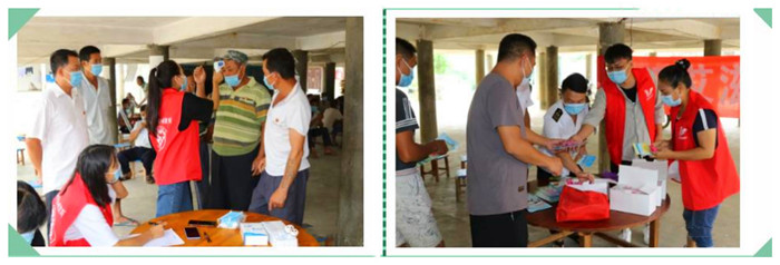 微信截图_20200717095217