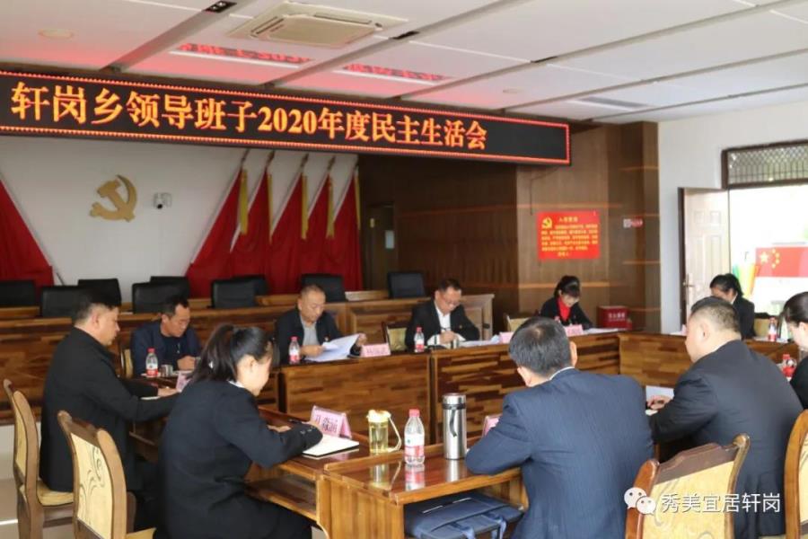 微信图片_20210204171018