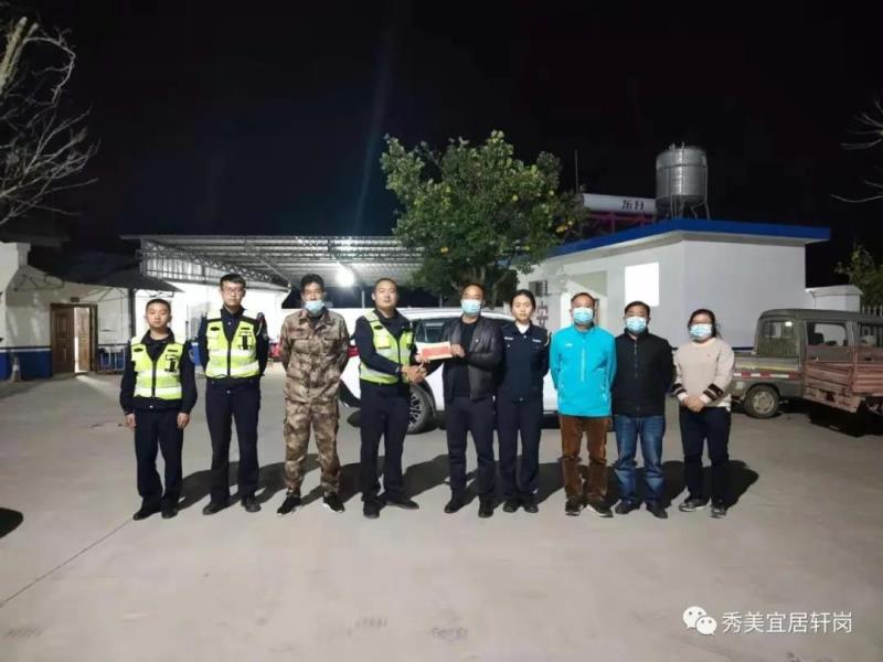 微信图片_20210218150458