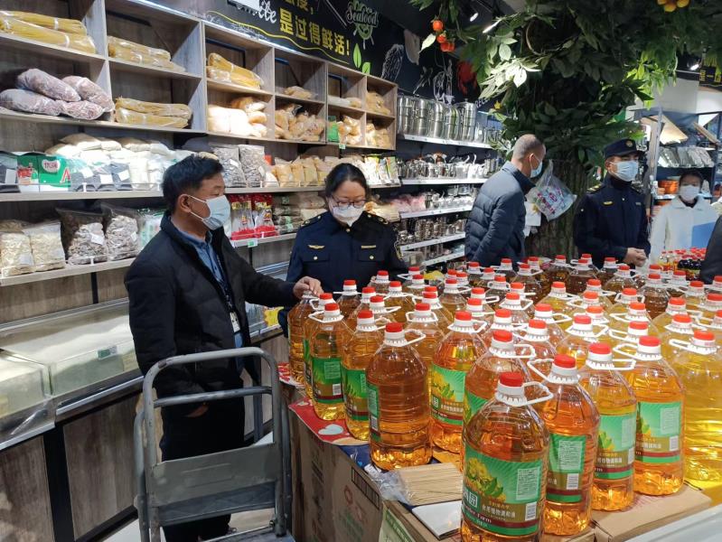 微信图片_20230120170110