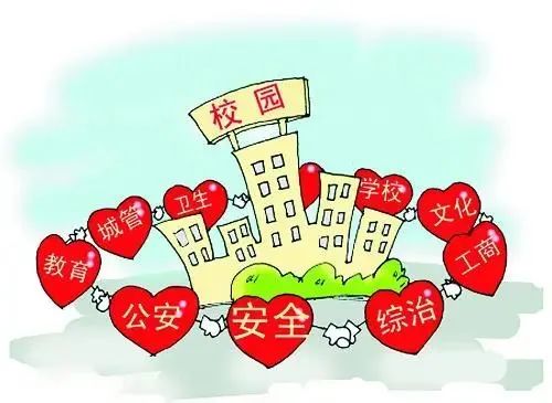 xiaoyuan