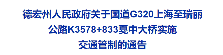 微信图片_20250402151104