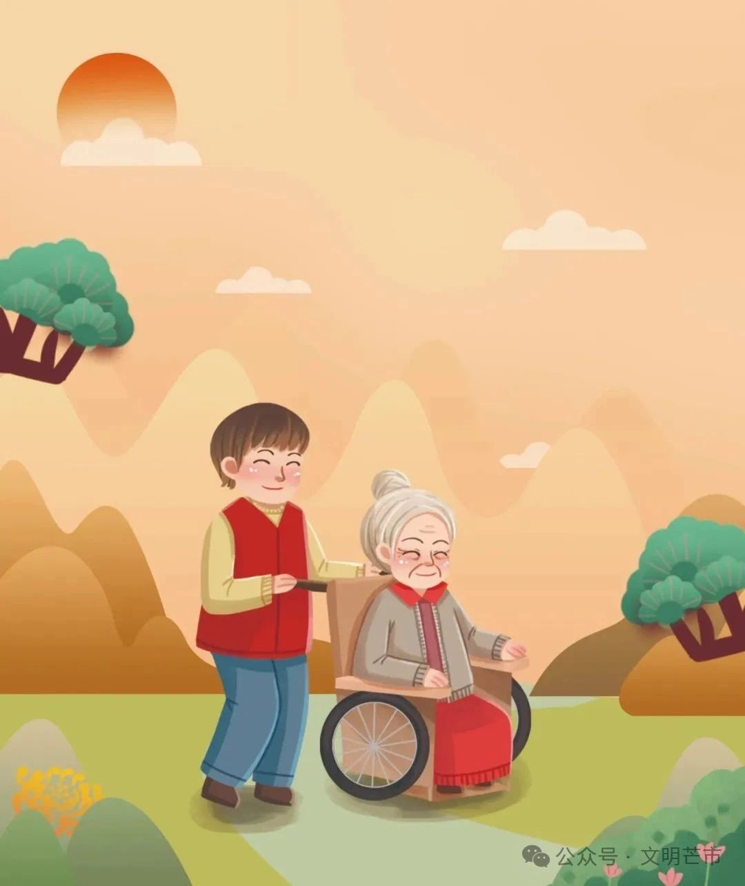 微信图片_20250407105412