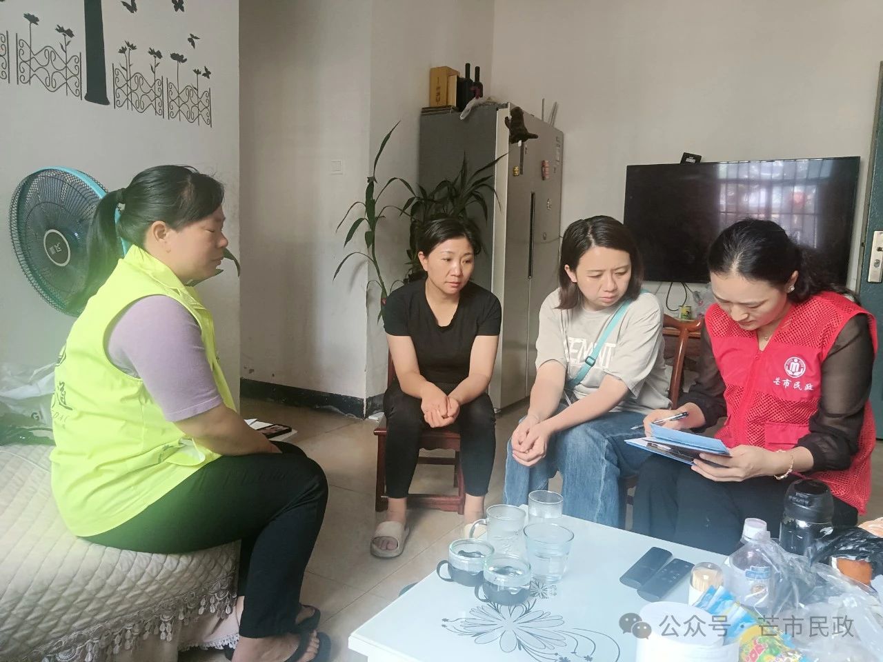 微信图片_20250430145830