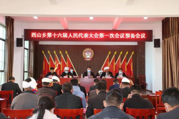 微信图片_20220107191526