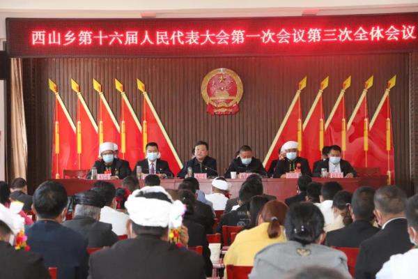 微信图片_20220107192641